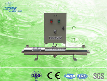 120W 8000 LPH UV Air Sterilizer Peralatan dengan Sensor Intensitas