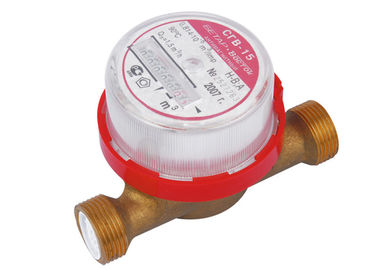 Residential Rotary Single Jet Water Meter, Meter Air Panas Domestik LXSC-15D