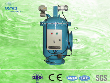 High Flow otomatis Sewage Menyedot Brush Industri Air Filter 2 Inch