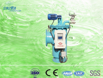 High Flow otomatis Sewage Menyedot Brush Industri Air Filter 2 Inch