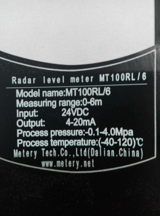 tingkat radar meter.1